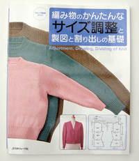 Jpnpatterndrawbook