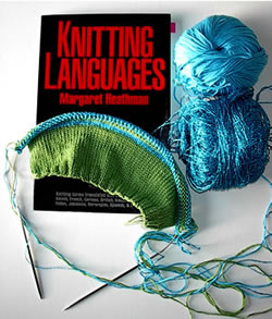 knittingLang.jpg